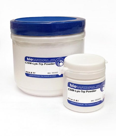 CSM-Lys-Trp Powder