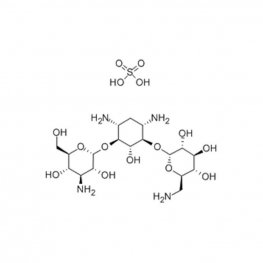 Kanamycin Sulfate